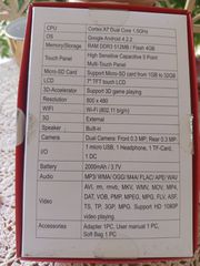 arko tablet-thumb-5