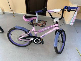 BMX Orient 2024 Tiger 20”