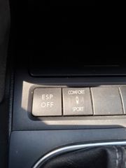 Volkswagen Scirocco 2009 1.4 TSI-thumb-10