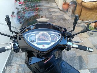 Kymco PEOPLE-S 200 2006 S200-thumb-9