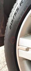Subaru Forester 2006 * ΕΛΛΗΝΙΚΟ * ΕΝΑΣ Ιδιοκτήτης * ΑΡΙΣΤΟ *-thumb-27