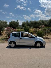 Citroen C2 2005-thumb-2