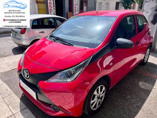 Toyota Aygo 2017 Α' ΧΕΡΙ !!!