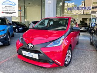 Toyota Aygo 2017 Α' ΧΕΡΙ !!!