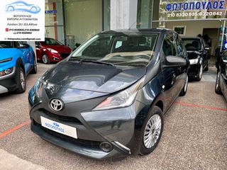 Toyota Aygo 2017 Α' ΧΕΡΙ !!!
