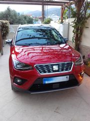 Seat Arona 2018 Xcellence Launch edition