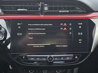Opel Corsa 2020 1.2 101HP GS LINE-thumb-45
