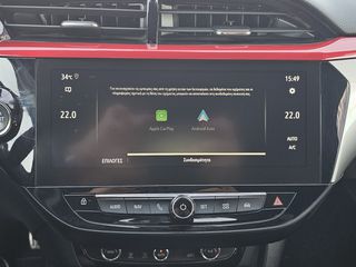 Opel Corsa 2020 1.2 101HP GS LINE-thumb-46