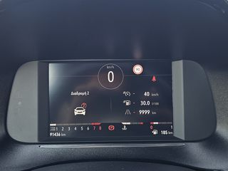 Opel Corsa 2020 1.2 101HP GS LINE-thumb-49