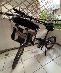 Σπαστό - Αναδιπλούμενο Dahon 2010 Vitesse D8 Folding Bike