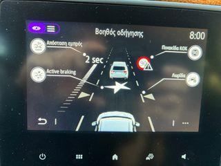 Renault Captur 2023 Techno-thumb-18