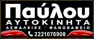 Dacia Duster 2015 ΔΕΣΜΕΥΤΗΚΕ*1.5dCI*110PS*4X2*PRESTIGE*EURO6!-thumb-63