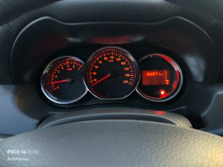 Dacia Duster 2015 ΔΕΣΜΕΥΤΗΚΕ*1.5dCI*110PS*4X2*PRESTIGE*EURO6!-thumb-38