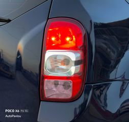 Dacia Duster 2015 ΔΕΣΜΕΥΤΗΚΕ*1.5dCI*110PS*4X2*PRESTIGE*EURO6!-thumb-54