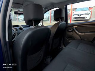 Dacia Duster 2015 ΔΕΣΜΕΥΤΗΚΕ*1.5dCI*110PS*4X2*PRESTIGE*EURO6!-thumb-31