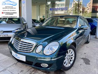Mercedes-Benz E 200 2006 Α' ΧΕΡΙ !!!  ΕΛ.ΑΝΤΙΠΡΟΣΩΠΕΙΑΣ !!!