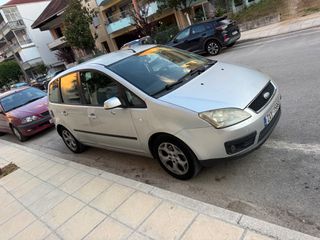 Ford C-Max 2004 Chia