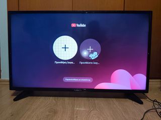 Τηλεόραση TURBOX 40'' FullHD SMART