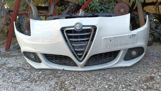 ALFA ROMEO GIULIETTA 10-20 ΜΟΥΡΗ ΚΟΜΠΛΕ