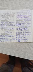 Opel Combo 2011 1,3 CDTI-thumb-17
