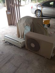 DYNAMIC ΑΡΙΣΤΟ GOF-9RE