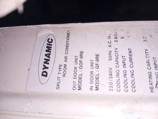DYNAMIC ΑΡΙΣΤΟ GOF-9RE-thumb-5