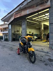 Yamaha 2016 Crypton x