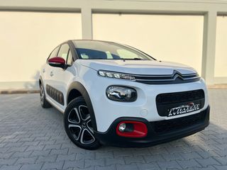 Citroen C3 2018 c3-2018-1.2