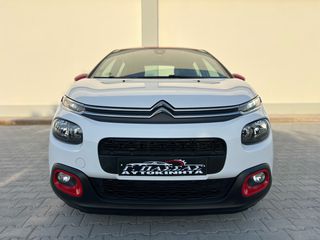 Citroen C3 2018 c3-2018-1.2-thumb-2