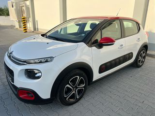 Citroen C3 2018 c3-2018-1.2-thumb-3