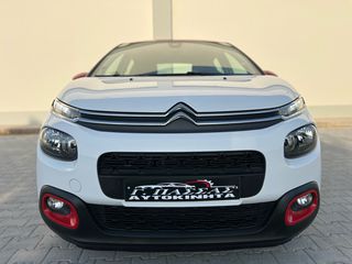 Citroen C3 2018 c3-2018-1.2-thumb-5
