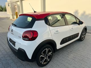 Citroen C3 2018 c3-2018-1.2-thumb-10
