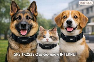 Συσκευή GPS Tracker 4G με κολάρο για κατoικίδια με δωρεάν κάρτα sim για 2 χρόνια TK2539-2