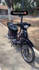 Yamaha Crypton 1999-thumb-4