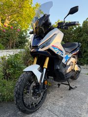 Honda X-ADV 2026 Tricolore-thumb-2
