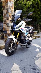 Honda X-ADV 2026 Tricolore-thumb-5