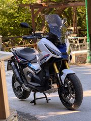 Honda X-ADV 2026 Tricolore-thumb-7