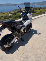 Honda X-ADV 2026 Tricolore-thumb-8