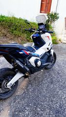 Honda X-ADV 2026 Tricolore-thumb-9