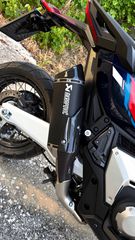 Honda X-ADV 2026 Tricolore-thumb-10