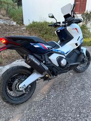Honda X-ADV 2026 Tricolore-thumb-11