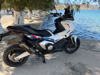 Honda X-ADV 2026 Tricolore-thumb-14
