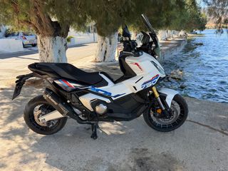 Honda X-ADV 2026 Tricolore-thumb-16
