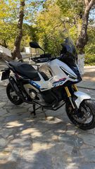 Honda X-ADV 2026 Tricolore-thumb-17