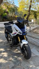 Honda X-ADV 2026 Tricolore-thumb-20