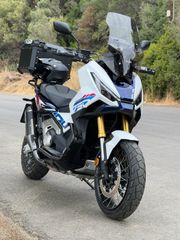 Honda X-ADV 2026 Tricolore