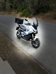 Honda X-ADV 2026 Tricolore-thumb-1