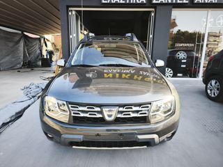 Dacia Duster 2017-thumb-5