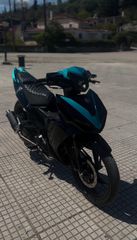 Sym 2023 Sym vf 185