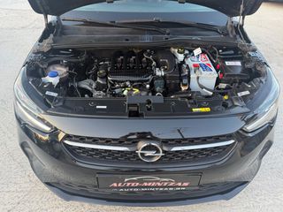 Opel Corsa 2021 1.2-thumb-29